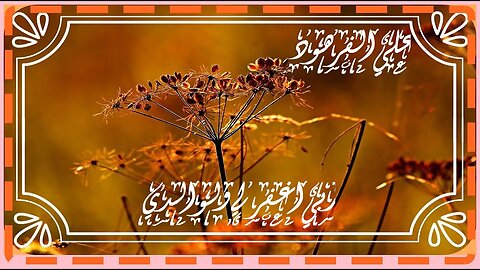 تلاوة جميلة و رائعة جداً@nsrm11