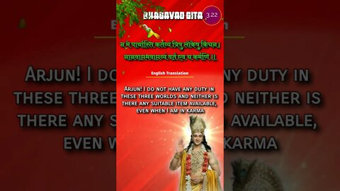 3.22 | Bhagavad Gita Chapter 3 | Bhagavad Gita Adhyay 3 | Verse 22