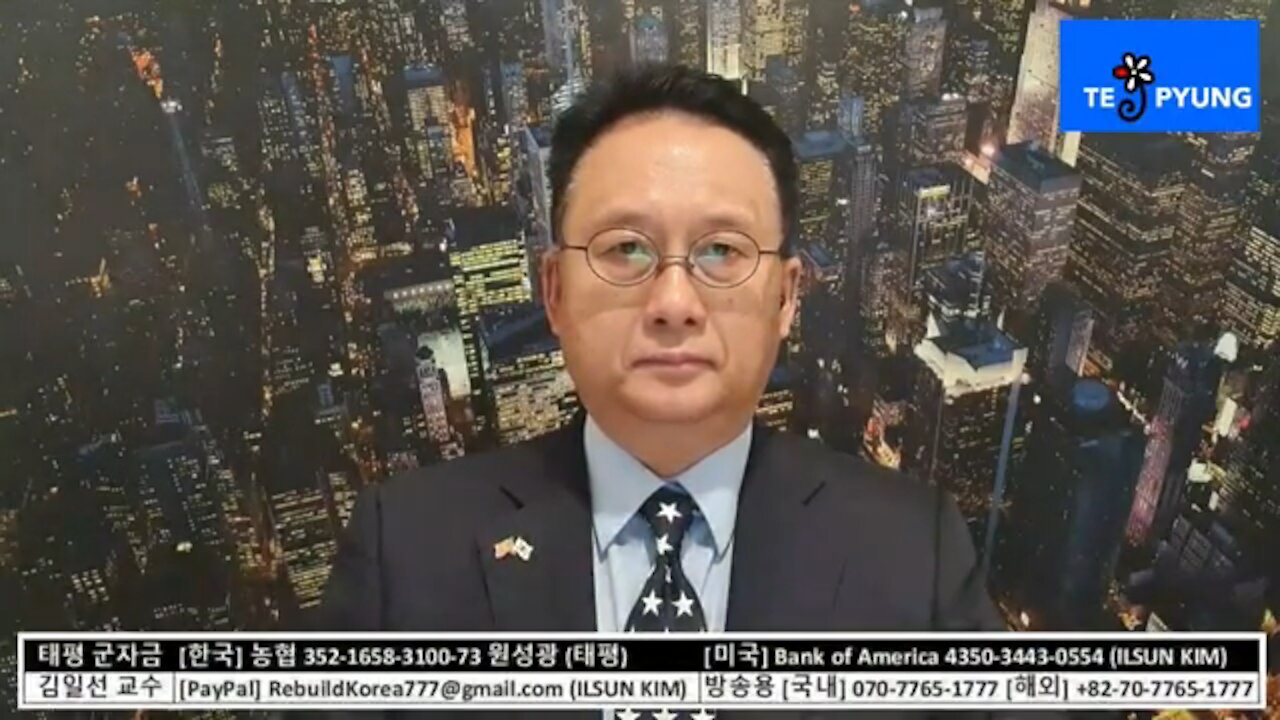 ★태평의 타협 없는 딥 스테이트 붕괴 선포의 의미와 결과 (1부) [태평] 200829 토 [김일선의 시사적중] 김일선 교수