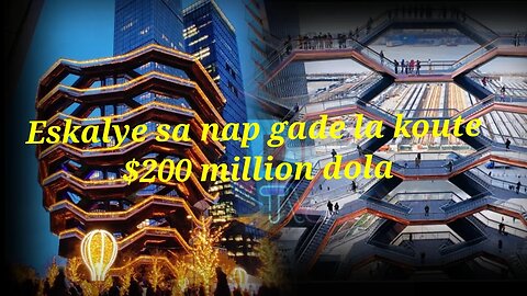 Eskalye sa koute 200 million dola ameriken