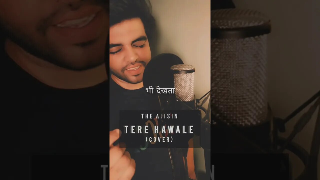 तेरे हवाले 🎙🎶❤️