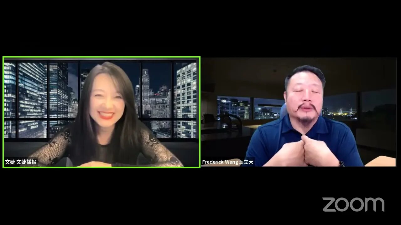 跟Fred聊发生和没发生的大事：台湾、以色列、金融｜【文婕访谈】20231028