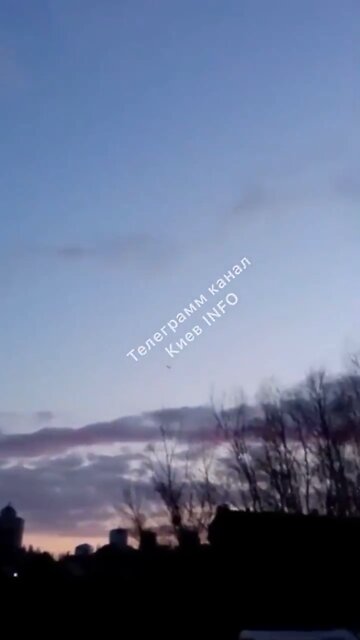 Russian cruise missiles have hit targets of the Armed Forces of Ukraine in kyiv.