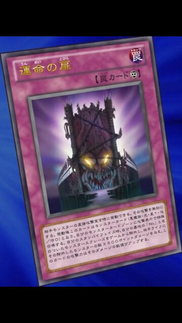 Yu-Gi-Oh! Duel Links - The Door of Destiny Gameplay (Duelist Road: The Power of Zexal! UR Card)