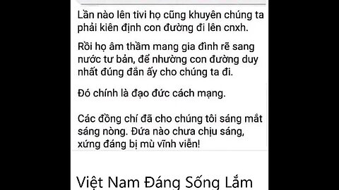 Đảng Của Ta#shorts