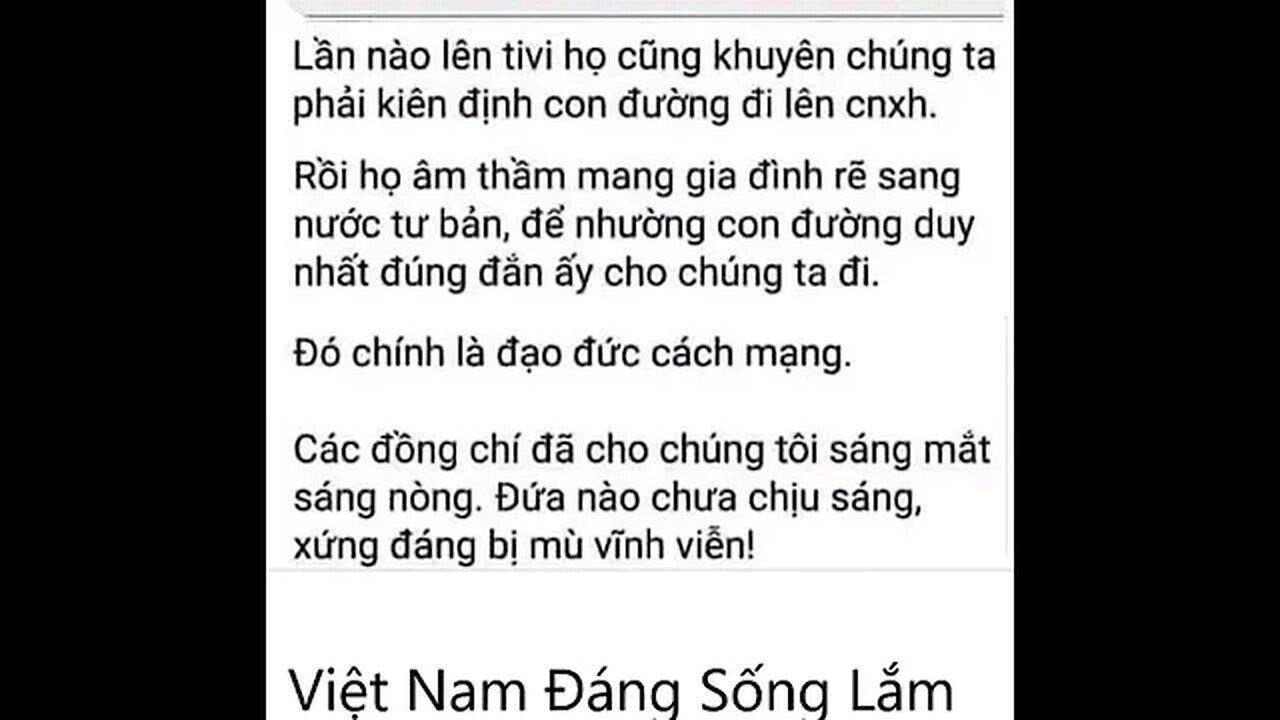 Đảng Của Ta#shorts