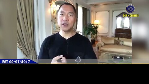 郭先生谈为什么不拿美国的S签证和巨大贡献直接护照，而按法律程序申请政治庇护 马云等好几个中国商人在全世界到处付钱请杀手暗杀郭先生，阻挠爆料革命