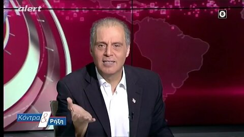 Μία ιστορία από το 2011 με την επιδημία γρίππης τότε και τον Κανταφι (ALERT, 17/10/2022)