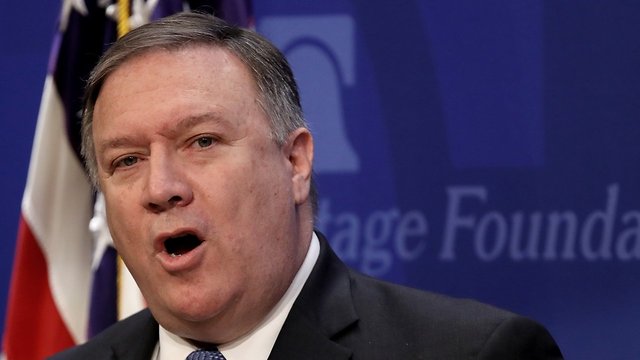 Pompeo: US Will Not Recognize Russia's Crimea Annexation