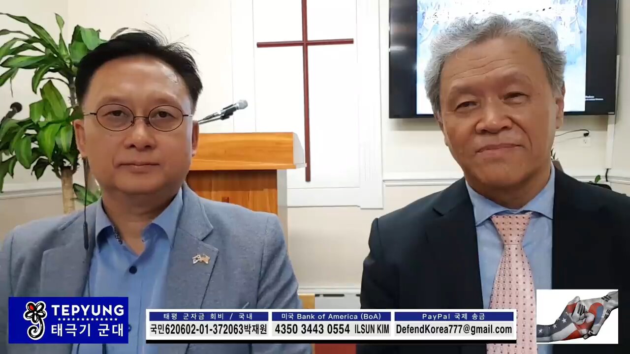 ★대한민국을 지키시는 하나님-성경의 예언과 현실 분석 [태평] 181008 월 [김일선의 시사적중] 김시환 목사+김일선 교수 대담