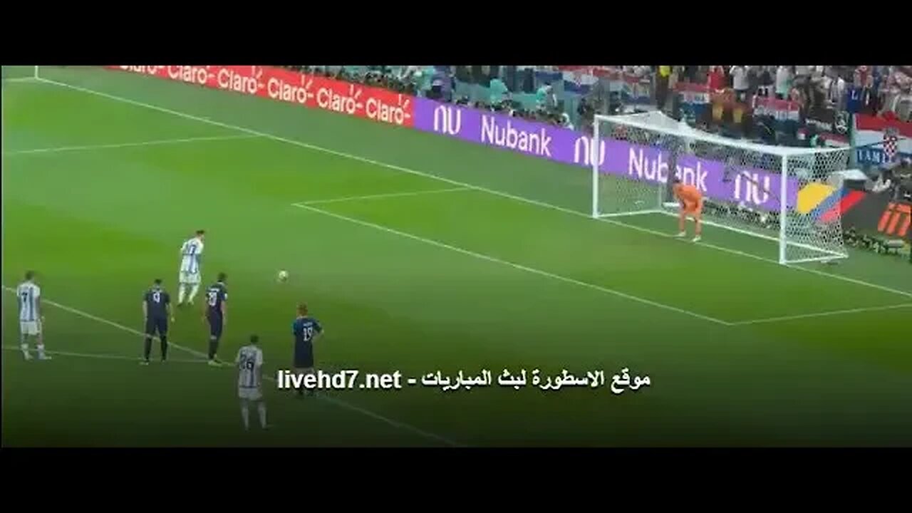 Messi penalty goal vs Croatia | Argentina vs Croatia