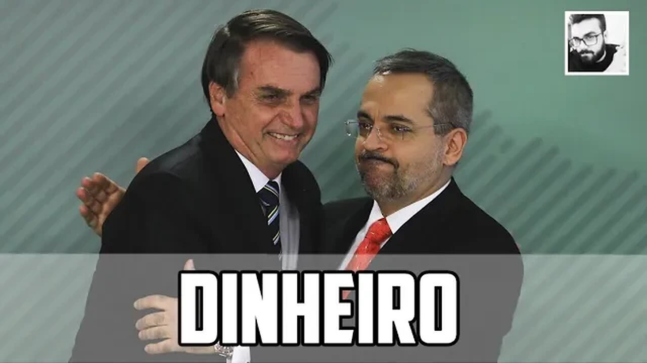 EXISTE SIGILO BANCÁRIO NO BRASIL?
