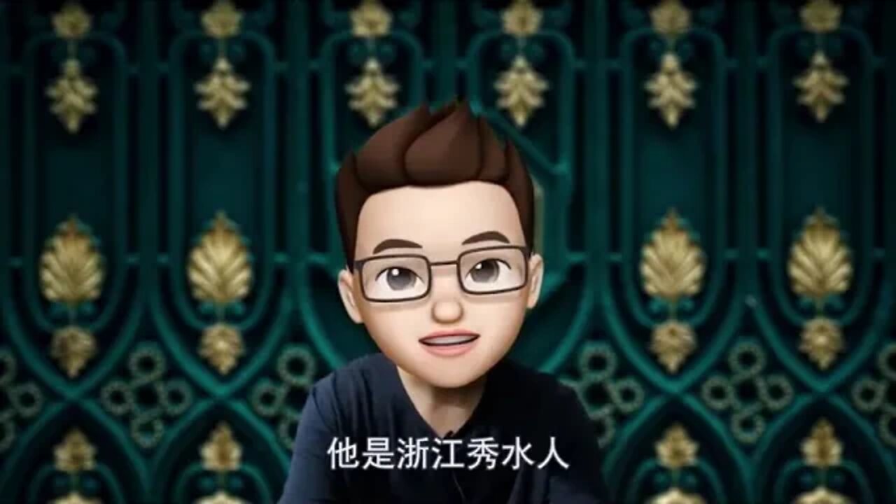 Xiang % Yuanbian, % a % great % collector, % is % the % legendary % life % of % the % first % bullet