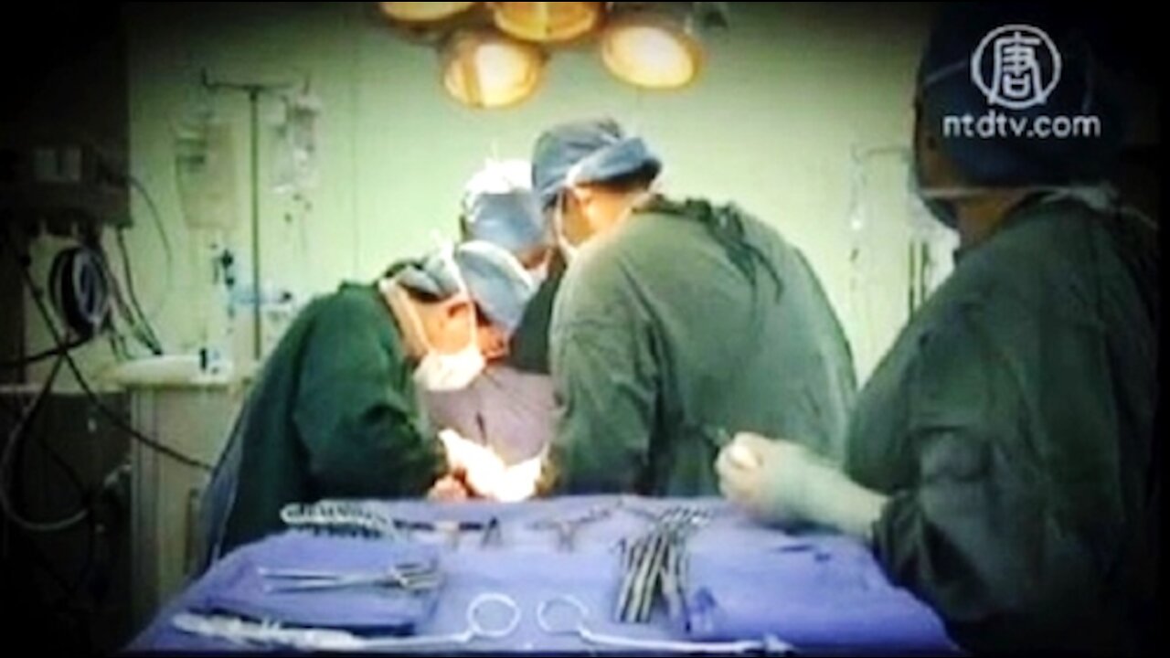 封存5年录音首曝光 中共军医揭军队医院活摘器官