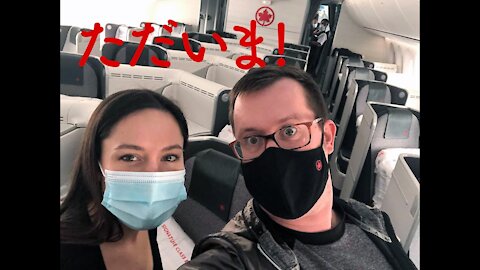 MOVING TO JAPAN During the COVID-19 Pandemic