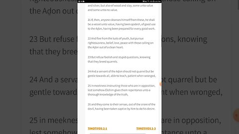 Proof Reading - TIMOTIYOS 2 - The Open Source Bible Project - Join the Project and Read With Us!