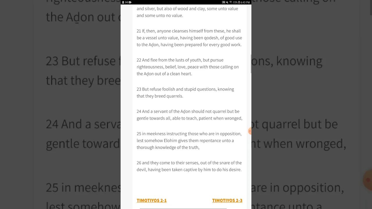 Proof Reading - TIMOTIYOS 2 - The Open Source Bible Project - Join the Project and Read With Us!