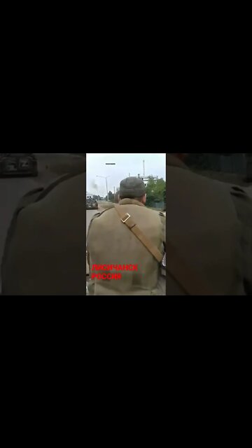 Lisichansk. The RUSSIAN army is riding a convoy