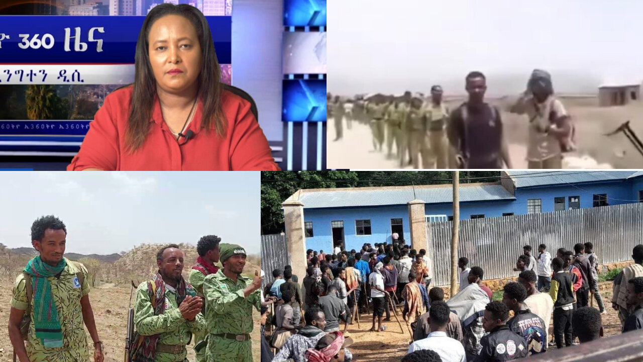 Ethio 360 Daily News Thursday August 3, 2023