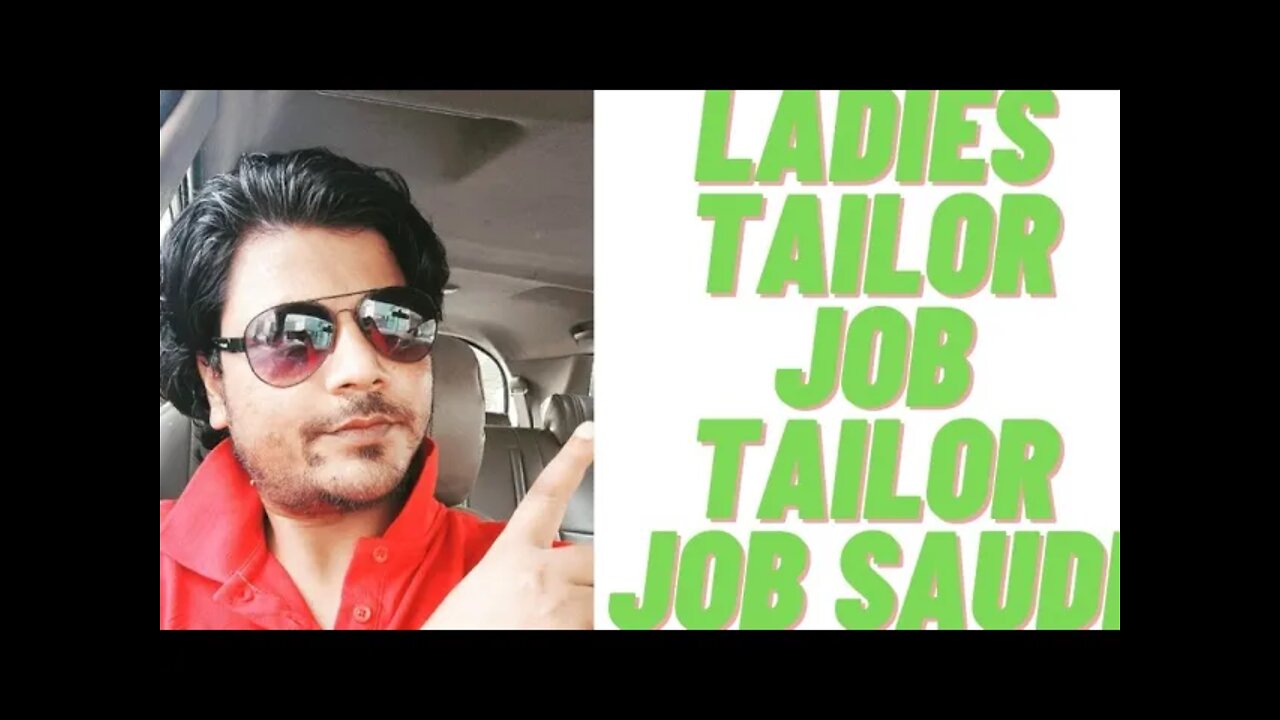 Tailor Job Saudi | Urgent Requrment For Saudi Arabia | Tailor Job 2022