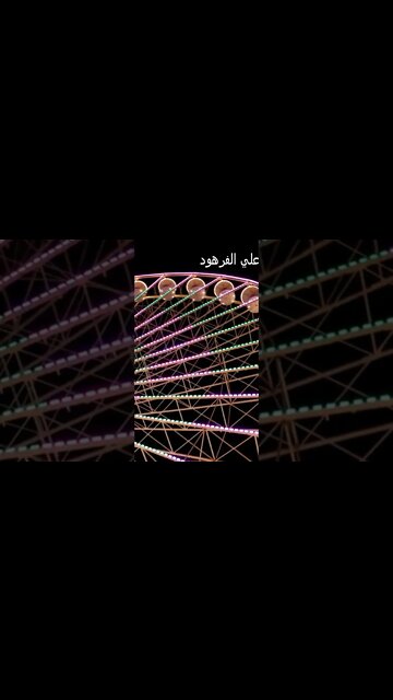 ٢١ أكتوبر، ٢٠٢٢