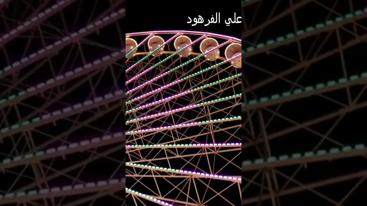 ٢١ أكتوبر، ٢٠٢٢