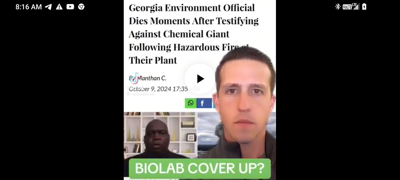 ANOTHER DEAD WHISTLEBLOWER