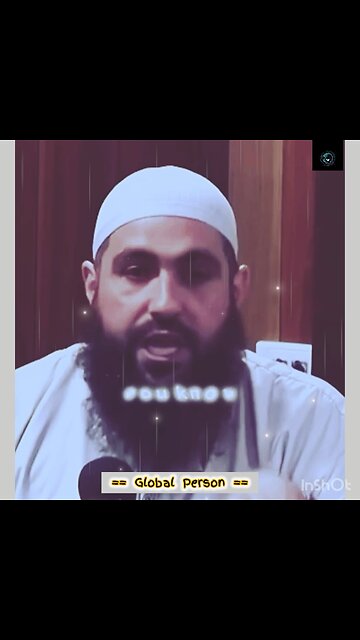 You and your wealth belong to your father