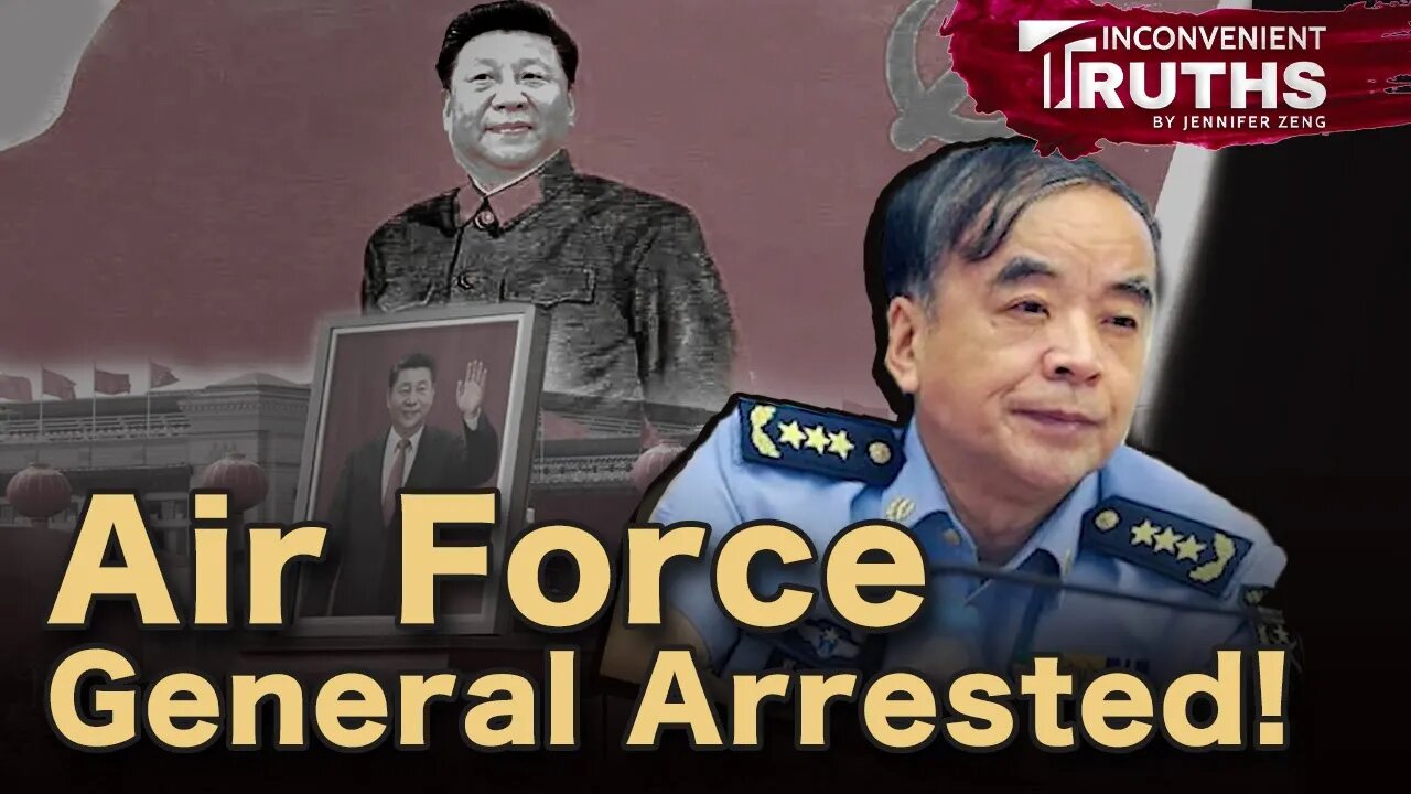 Second Generation Red and PLA General Liu Yazhou Arrested for Opposing the Invasion of Taiwan?