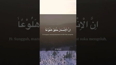 Murrotal Al-Qur'an #shorts #shortsfeed #shortvideo #murrotal
