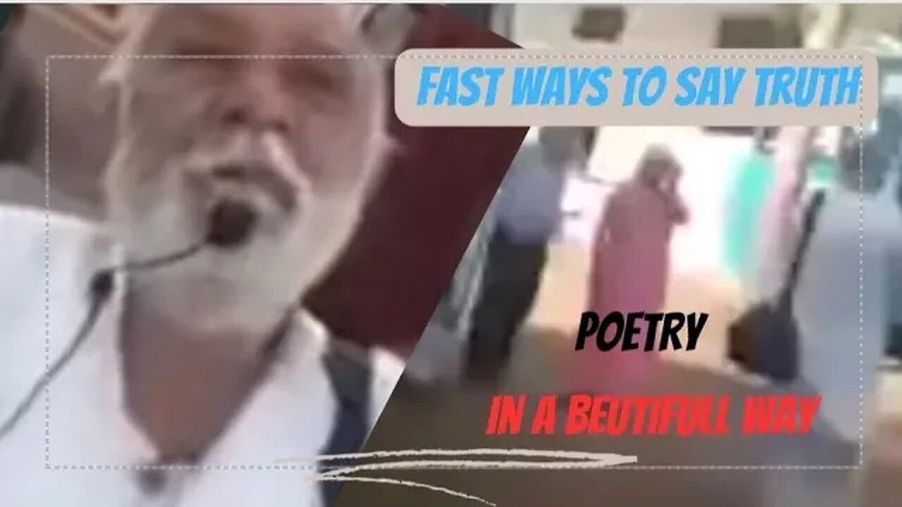 An old man's performance about life | emotional scene | Poetry | #oldhistory #life #gharjamai