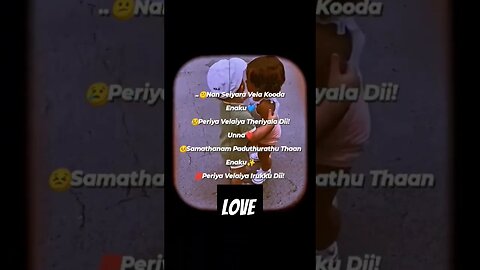 cute girl friend new Whatsapp status 2023 Tamil #shortsfeed