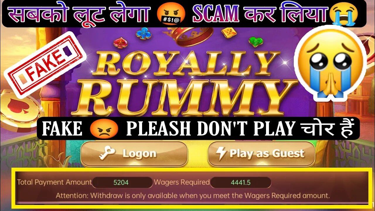 Royally Rummy | Royally Rummy Withdraw problem || ROYALLY RUMMY SCAM || Royally Rummy Wagers...