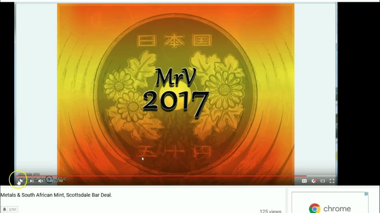 2017 MrV Calendar