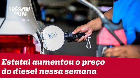 Petrobras anuncia futuro reajuste no preço da gasolina