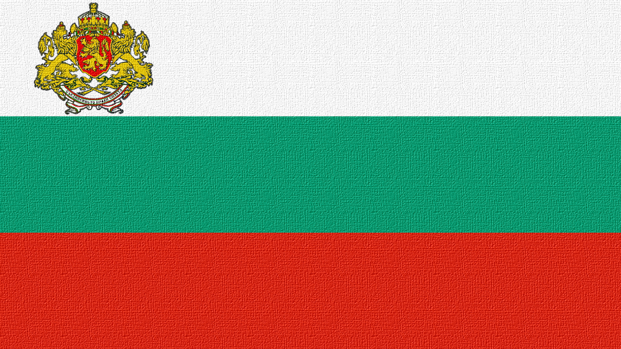 Bulgarian Royal Anthem (1908-1944; Instrumental) Anthem of His Majesty the Tsar