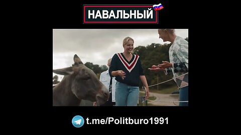 Навальный 🇷🇺 2022 ❕❗❕ #Shorts #Navalny #Навальный #Россия #Путин Часть 0101