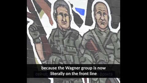 Mural dedicated to the Wagner group in Belgrade: "Wagner Group - the Russian gentlemen"