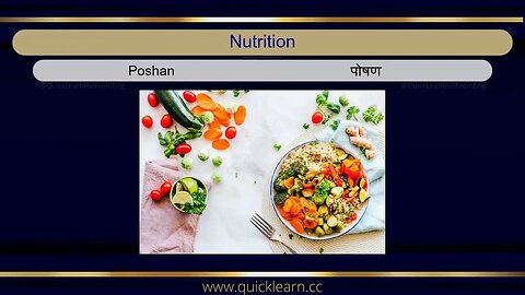 Learn Hindi through English - Groceries #hindi #hindifromenglish #languagelearning