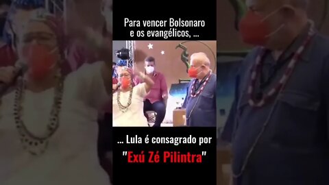 Lula é consagrado filho de entidades das trevas veja o video