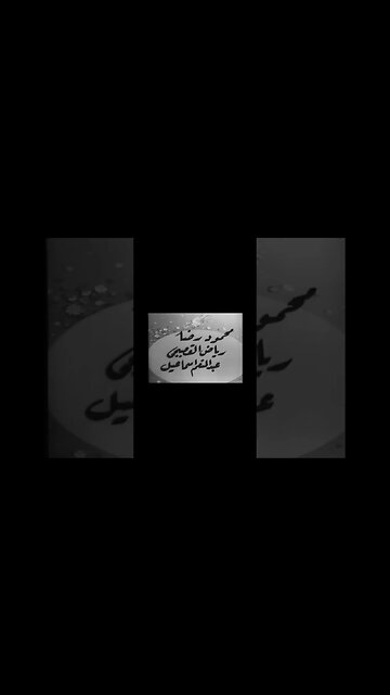 فيلم المجنونة | انتاج 1949| محمد فوزي | من قناة ذهب زمان