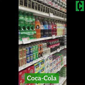 Grocery store product placement