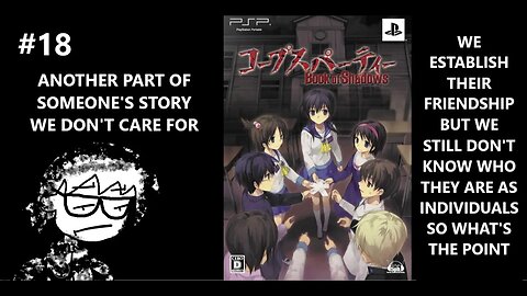 Corpse Party: Book of Shadows - Poor Sayaka I Wish I Knew Her Before She Died Cuz I Don't Care P18