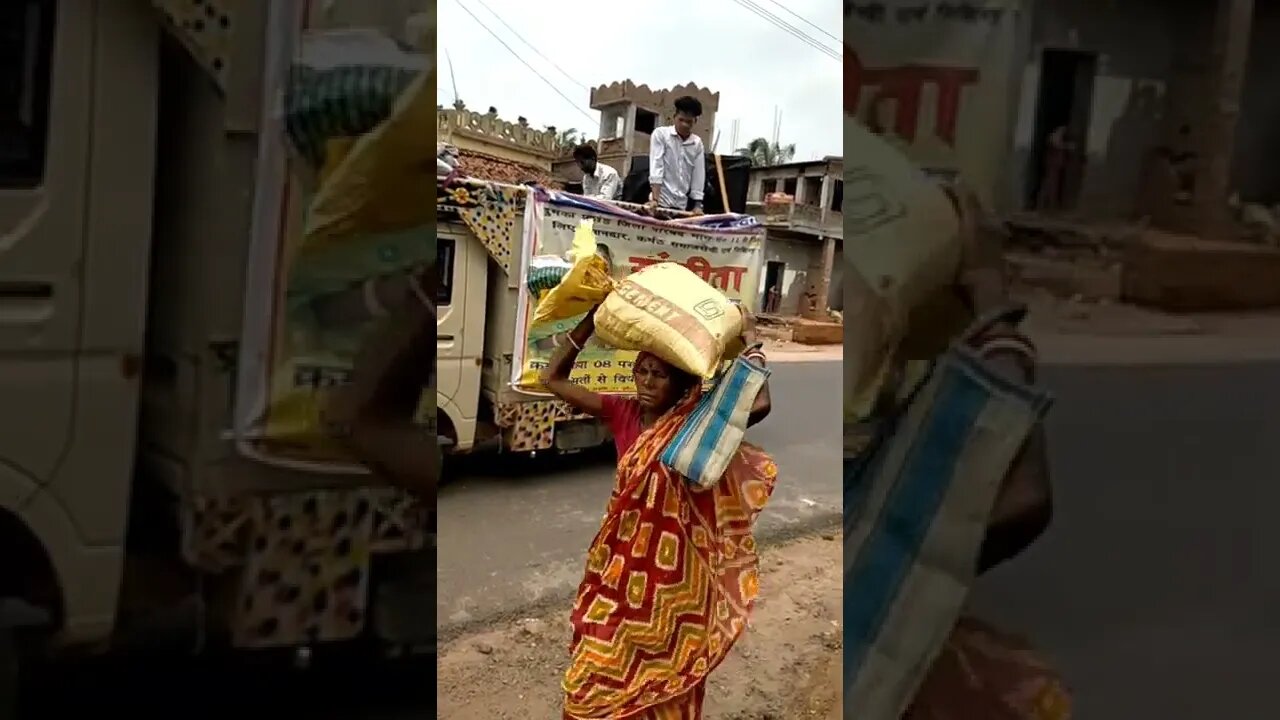 Villege Vote