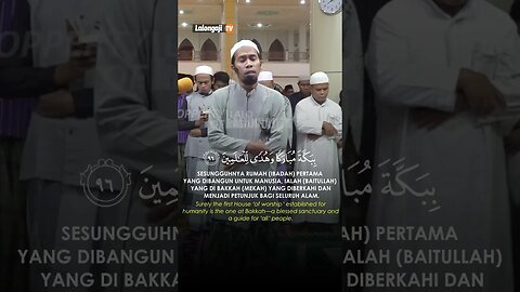 Sesungguhnya Allah Maha Kaya | Ustadz. H. Ahmad Munawir