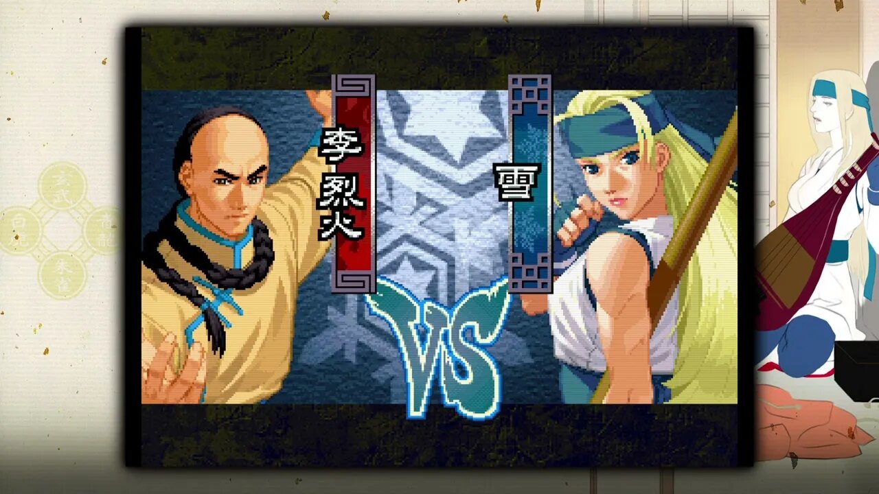 THE LAST BLADE 2 With @UncleArchie4 No Jazz Hands Included