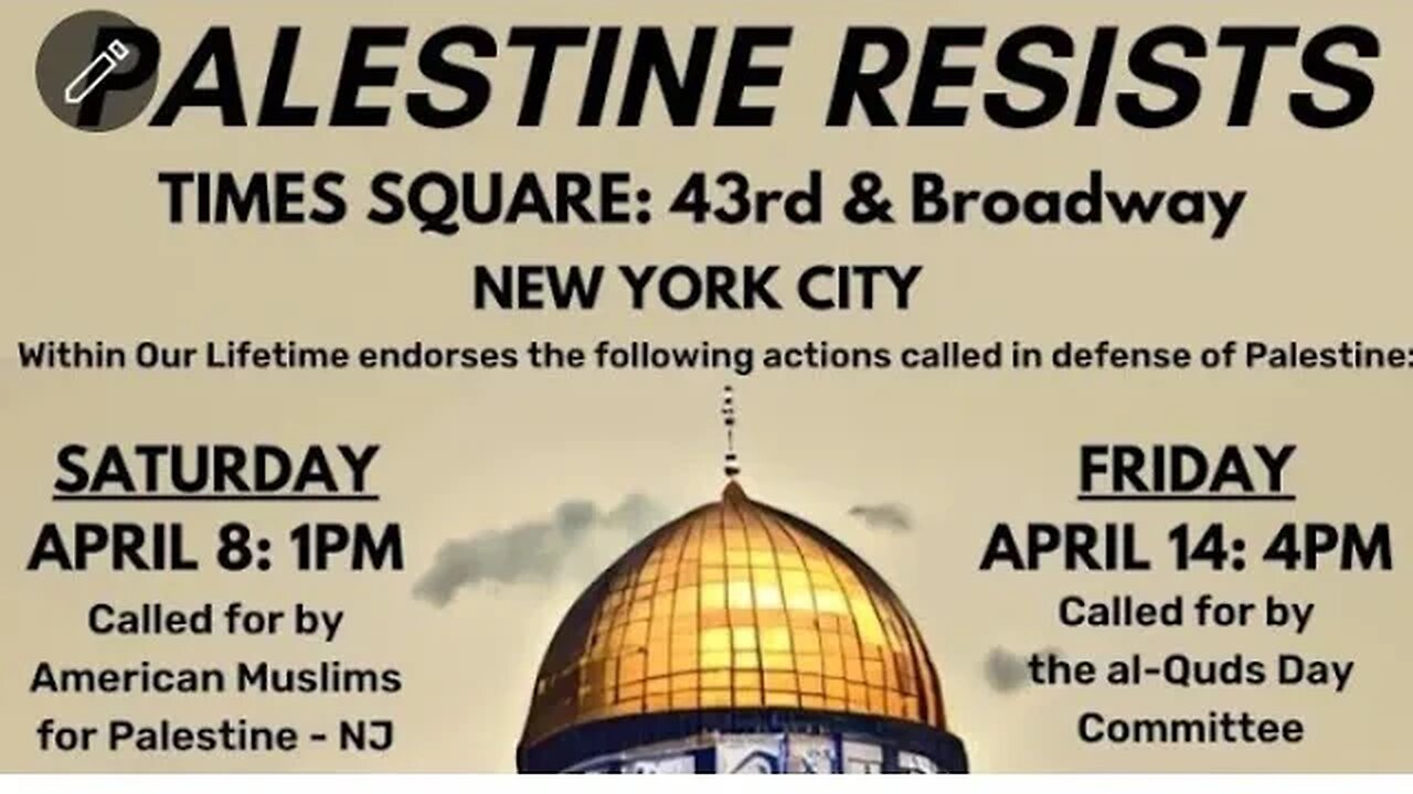 #PalestineResists #HandsOffAlAqsa Rally 4/14 WOLPalestine #withinourlifetime Nerdeen Kiswani AlAwda