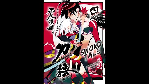 Katanagatari Volume 4