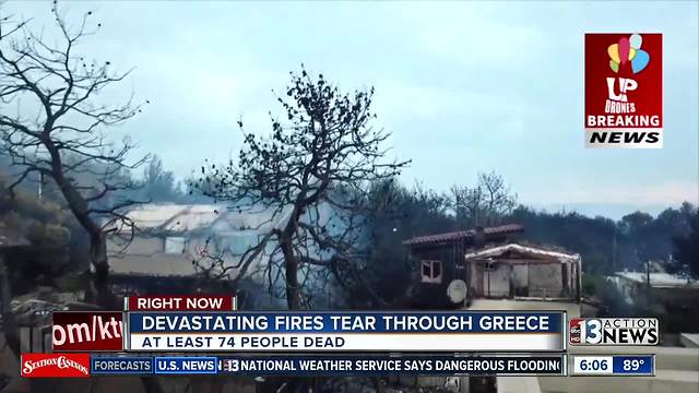 Update on wildfires in Greece