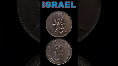 Israel 50 prutah 1954.#shorts #coinnotesz